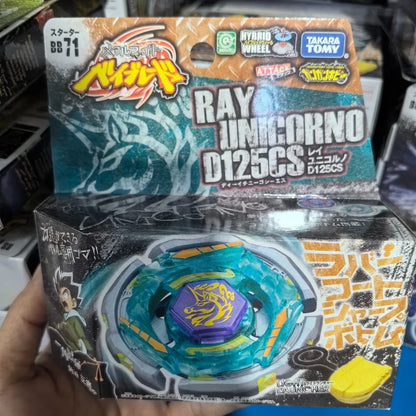 Genuine Takara Tom Constellation BB23 to BB126 with Transmitter and Original Box