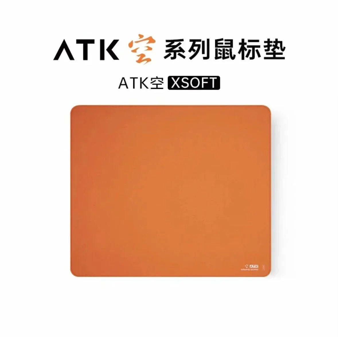 Hot ATK Kong Xsoft Esports Mouse Pad For 60%-80% Mechanical Keyboard Anti Slip Pad Desktop Gaming Gears PORON CSGO Pads For Game