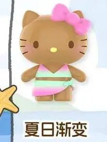 New Hello Kitty Swimsuit Party Series Blind Box Cute Mini Beans Doll Car Dashboard Figurine Ornament Surprise Box Birthday Gift