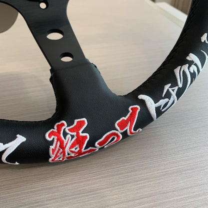 JDM 326 Racing Steering Wheel Leather Embroidery Aluminum Alloy Car Modified Universal Steering Wheel with 6 Hole