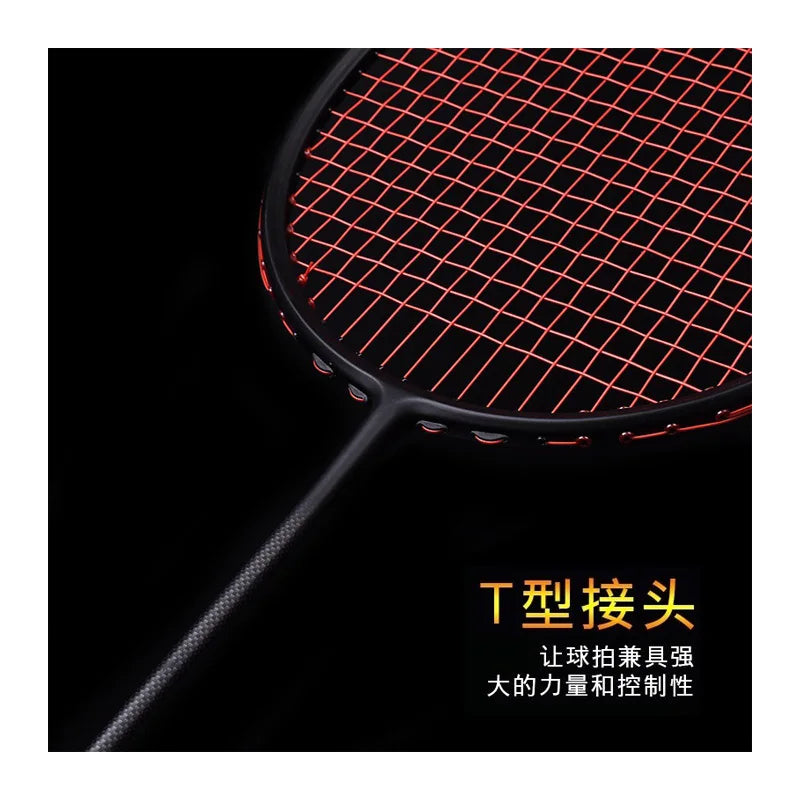 Guang Yu Carbon Badminton Racket, 4U 82g 6U 72g String Pull 22-30lbs Handle G5 Offensive and Defensive Single Racket