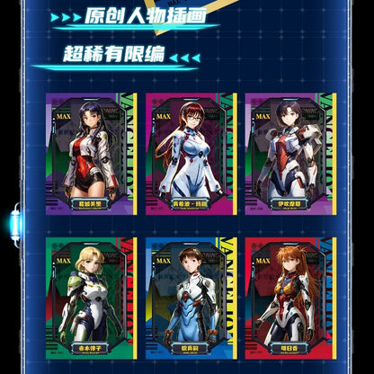 Neon Genesis Evangelion Anime Trading Cards Booster Box Collection, EVA-01 Rei Asuka Rare Foil Collectible Cards, TCG CCG