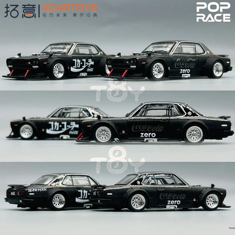 XCARTOYS 1/64 Nissan Skyline GTR V8 Cast Metal Detailed Static Alloy Car Model, Boys' Toy Collection Decoration Item.