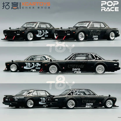 XCARTOYS 1/64 Nissan Skyline GTR V8 Cast Metal Detailed Static Alloy Car Model, Boys' Toy Collection Decoration Item.