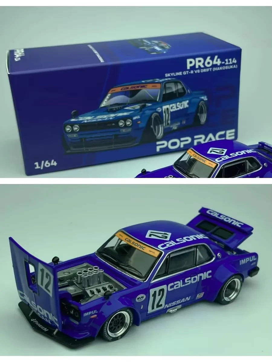 Pop Race Skyline GT-R V8 Drift JDM 640114 1/64 Diecast Model Car Collection Limited Editon Alloy