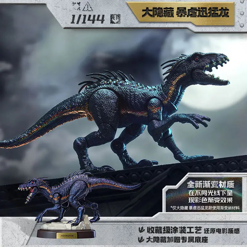 BLOKEES Jurassic World Jurassic Park Dinosaurs TERRAVENTURE Blind Box Toys Assembled Model Action Figure Collect Toys