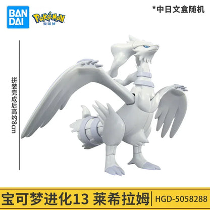 Original Pokemon Figure Rayquaza Ho-Oh Lugia Lunala Garchomp Gyarados Action Model Collectible DIY Assemble Ornaments