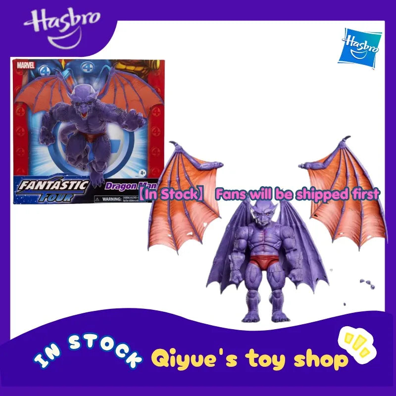 【In Stock】Hasbro Marvel Legends Dragon Man Fantastic Four 10-inch Movable Robot Doll Model Toy Collection Gift