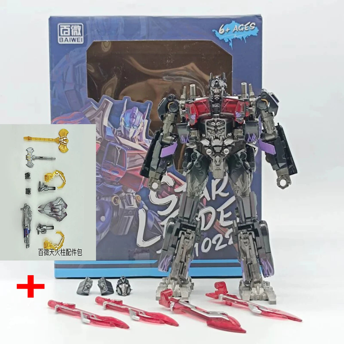 Choice BAIWEI TW1022 Charge Flying Wing Column Alloy Sky Fire Transformation Car Robot Model Boy Toy Height 18CM