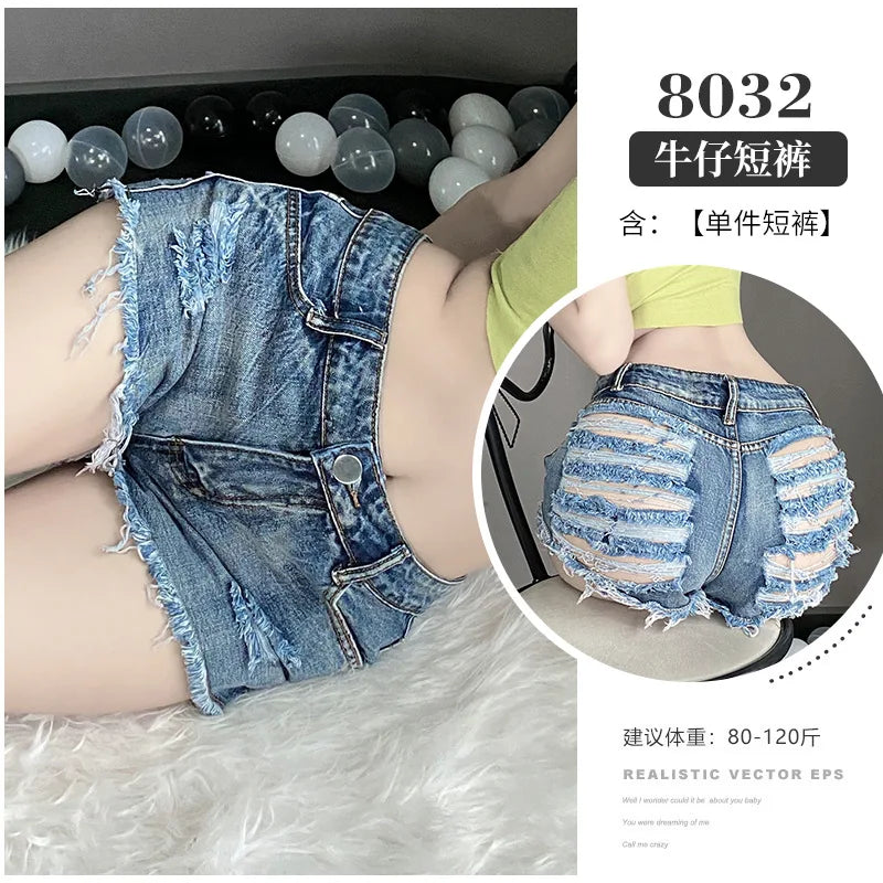 Sexy Low-rise Open Crotch Shorts Bodysuit with Distressed Denim Nightclub Lingerie Set