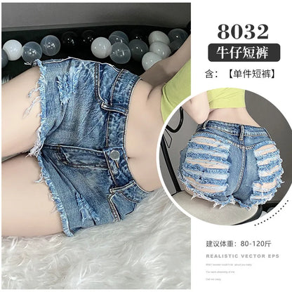Sexy Low-rise Open Crotch Shorts Bodysuit with Distressed Denim Nightclub Lingerie Set