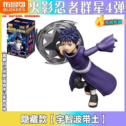 Blokees War 4th Edition Building Blocks Hatake Kakashi Uchiha Madara Uchiha Sasuke Action Figure Collectible Toy