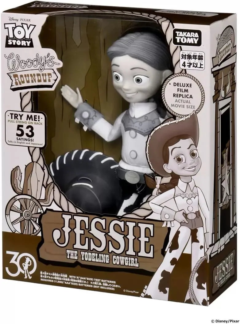 In stock, "Toy Story 30th Anniversary Edition" series of Buzz Lightyear, Woody, and Jessie action figures