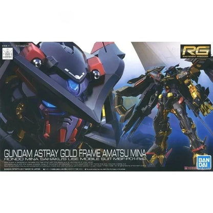 Bandai Original Gundam RG 1/144 ASTRAY GOLD FRAME AMATSU MINA Anime Action Figure Assembly Model Kit Gunpla Collection Genuine
