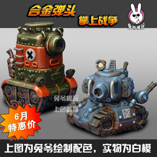 Chibi-Style Metal Slug Wwii Tank Gk Model - 3d Printed Miniature Military Diorama Unpainted White Model For Tabletop Wargaming