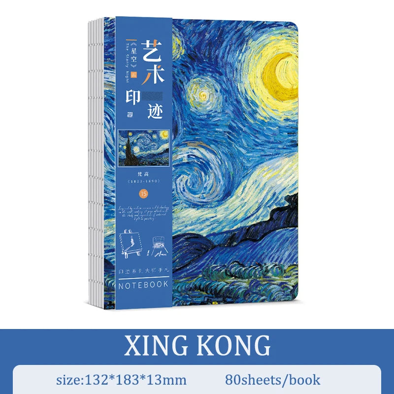 A5 Notebook Ukiyoe & Famous Painting Series Cover,80sheets/Book Writing Diary Recording Life Office Study Note Supplies CS-058
