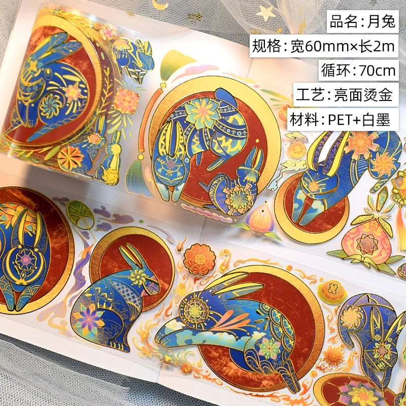 PET Washi Tapes Masking Antiquities Landscaping Decorative Planner Adhesive DIY Craft Scrapbooking Diary Journal Stickers Gifts