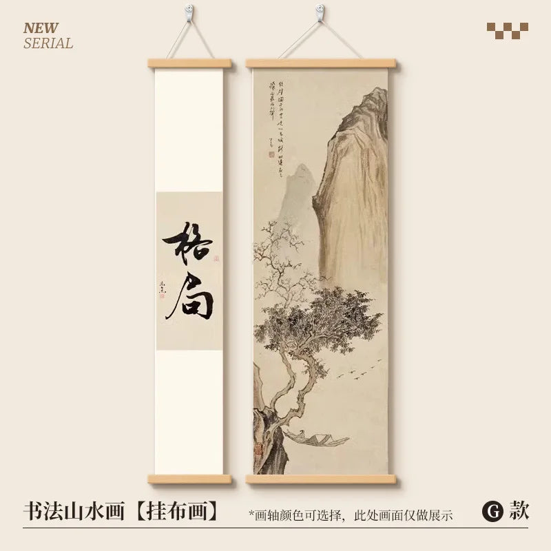 New Chinese Zen Tapestry Wall Hanging She De Calligraphy Ink Landscape Art for Study Tea Room Corridor Room Decoration