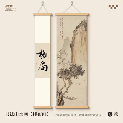 New Chinese Zen Tapestry Wall Hanging She De Calligraphy Ink Landscape Art for Study Tea Room Corridor Room Decoration