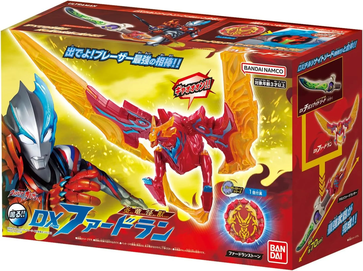 100% Original Box Bandai DX Faidran Fire Dragon Monster Ultraman Blazar Collectible Model Toys In Stock