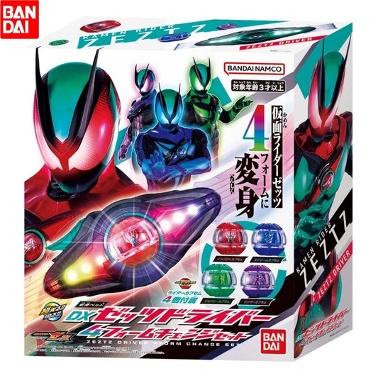 Bandai DX Shin Kamen Rider ZECT ZEZTZ Transformation Driver Belt Deluxe Edition with ZZZ Premium Role Play Gift Collectors