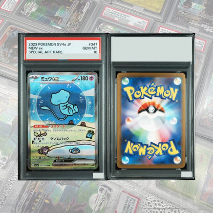 DIY Proxy PTCG Graded Collection Card Mew ex SAR 205/165 SV2a Card 151 Card Japanese 2023 GEM MT10 Holographic Label Child Gift