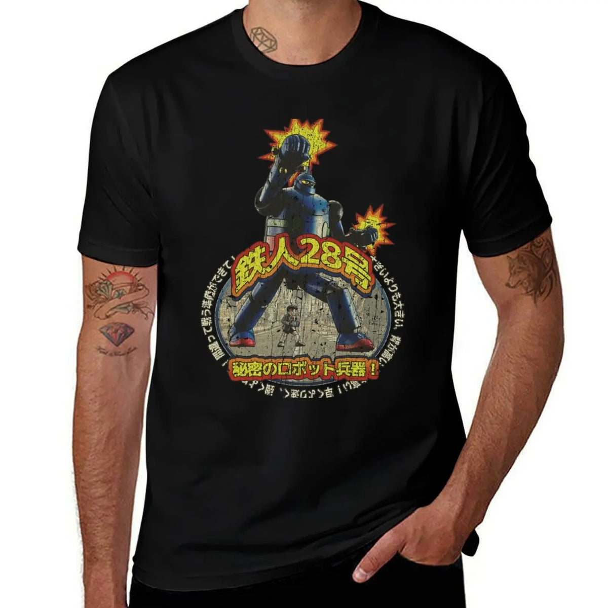 Tetsujin 28 Go Gigantor T-Shirt t shirts cotton 100% cotton t shirts man 100% T-Shirt