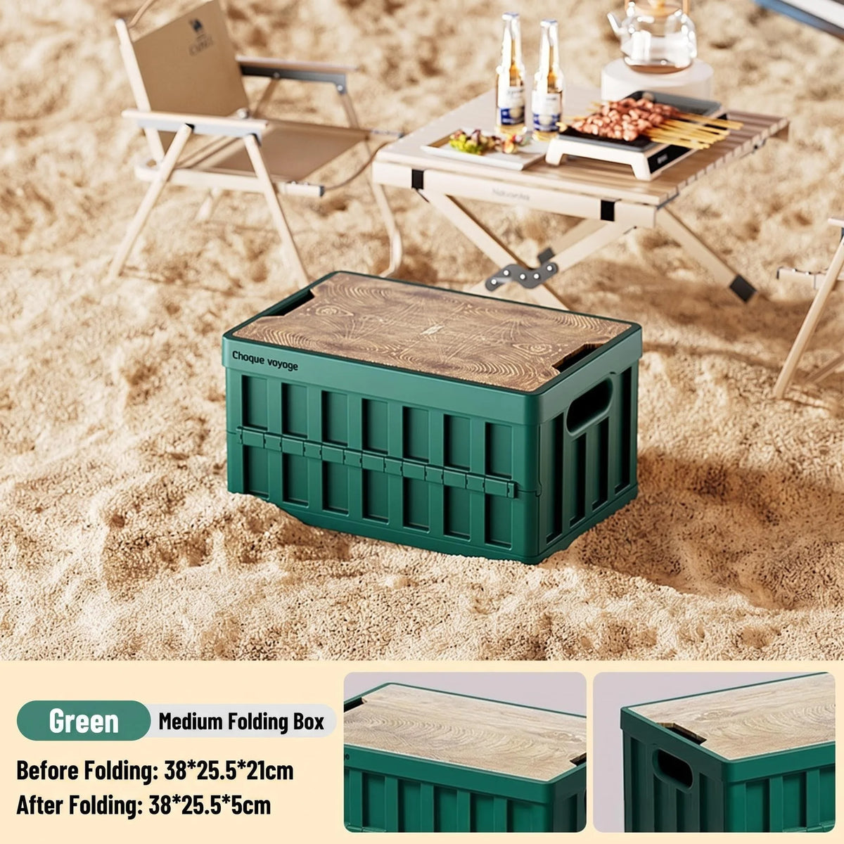 Outdoor Camping Storage Box, Home Bedroom Organization Folding Box, Car Trunk Moving Camping Storage Box