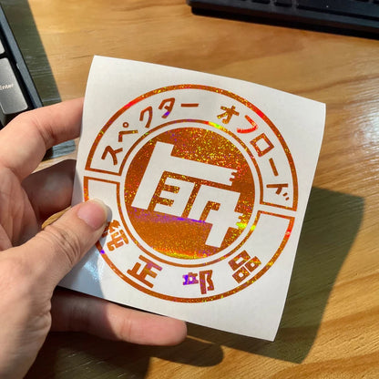Vinyl TEQ Japanese JDM car sticker off-road racing decal reflective truck window bumper sticker waterproof won't fade