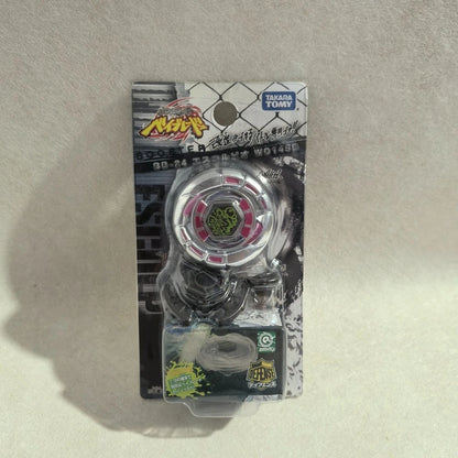 TAKARA TOMY BB56S Dark Angle 105RF BB56D Storm exciter M145Q with box