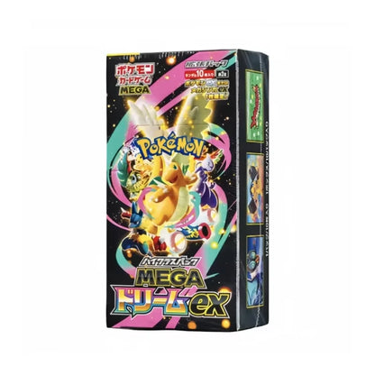 Pokemon TCG M2a Mega Dream Ex Japanese Sealed Booster Box 10 Packs Mega Evolution Collectible Gift