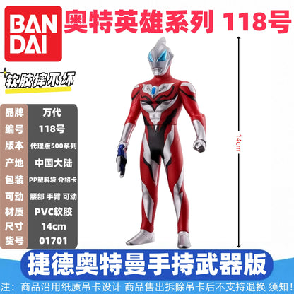 Genuine Bandai Ultraman Monster 500 Series Land Guvira Soft Rubber Collectible Action Figure Model Toys Collection Ornament Gift