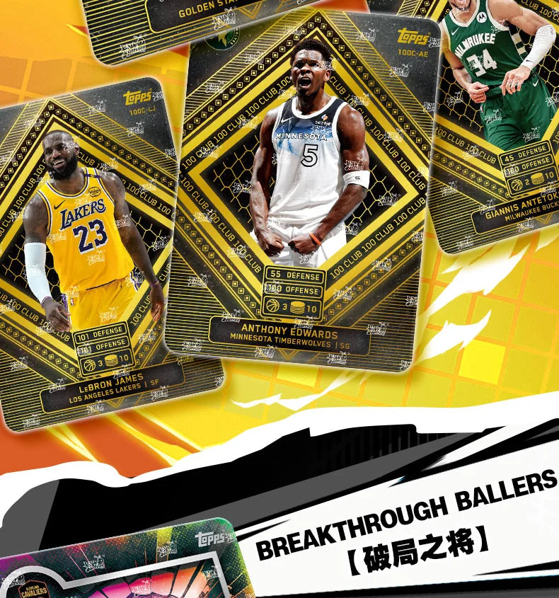 KAYOU NBA 2025 Season Supercharged Starter Pack MATCH ATTAX Basketball Game Cards Power-Up Collector Set Hot Gift Idea for Kids