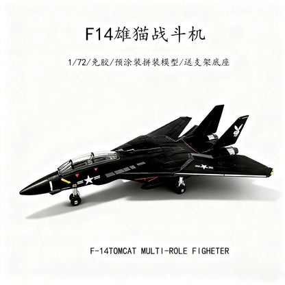 1/72 Assemble Fighter Jet US F22 F14 Tomcat Soviet SU-35 Su-57 Aircraft Model Military Building Block Toy