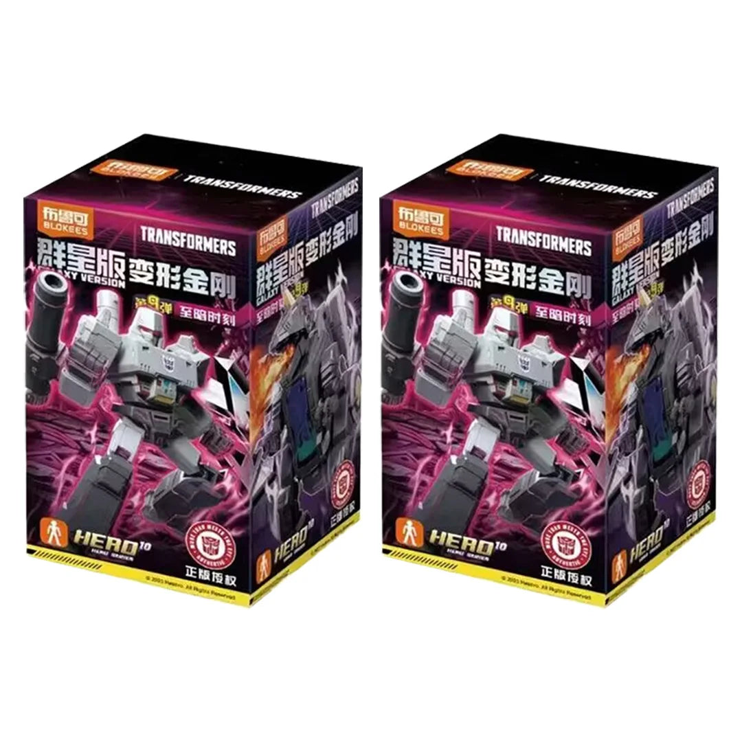 New Arrival Original Blokees Transformers One Galaxy Version 9 Darkest Hour Megatron Buildable Collectible Movable Model