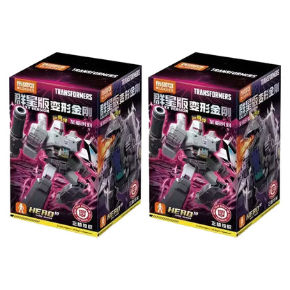 New Arrival Original Blokees Transformers One Galaxy Version 9 Darkest Hour Megatron Buildable Collectible Movable Model