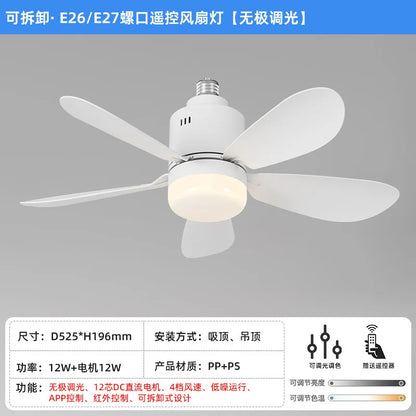 E26/E27 Socket LED Fan Light with Remote & APP 52.5cm 4 Speed Socket Ceiling Fans with Lighting Light Bulb Fan for Bedroom Home