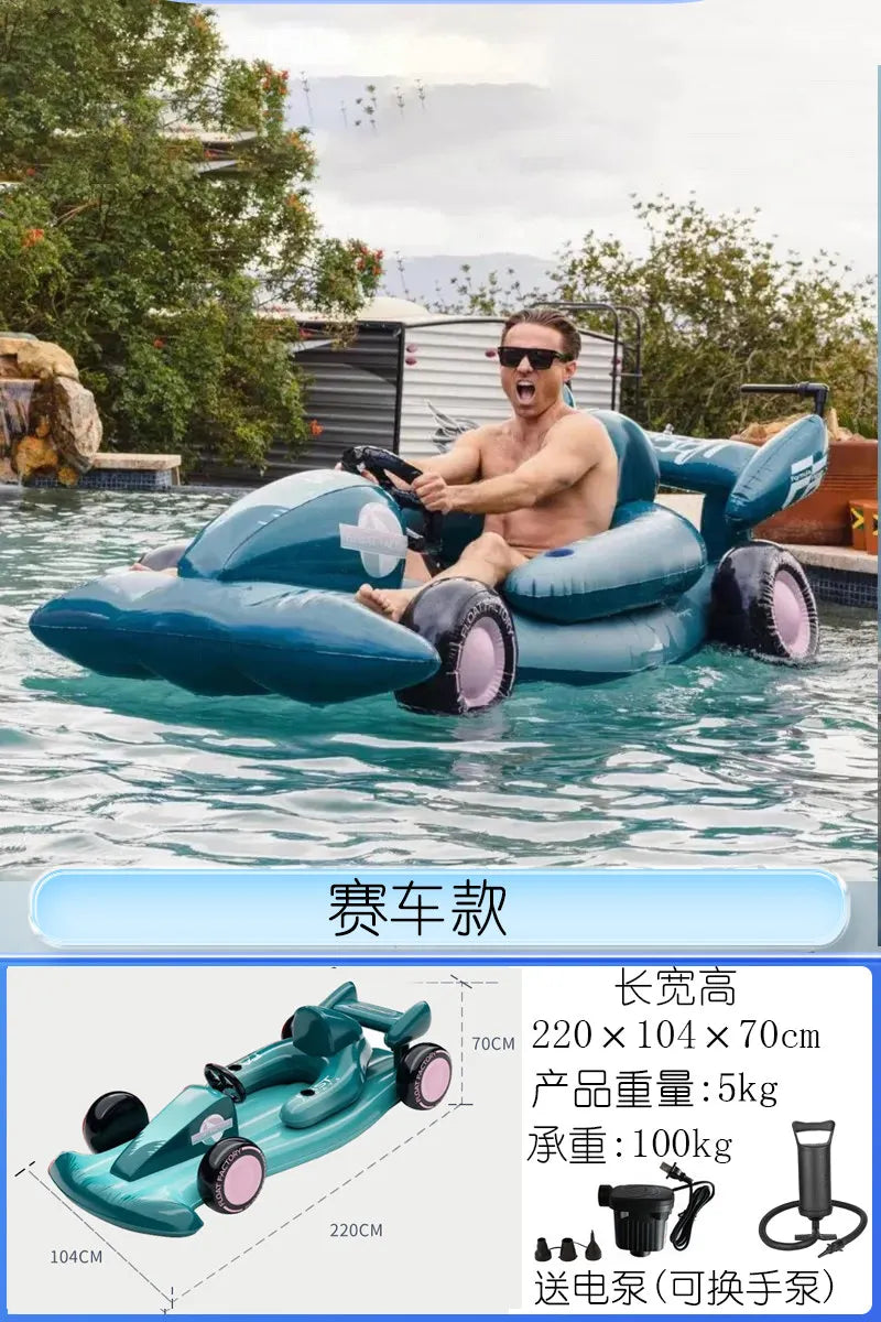 Water Inflatable Sports Car Floating Row Bed Racing Kart Floating Boat Backrest Air Cushion Swimming Pool Party