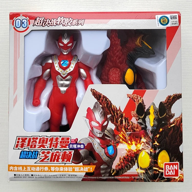 Bandai Original Ultraman TrigaTiga Galaxy Dynasel Vin Super Showdown Monster Golbadada Set Box Soft Plastic Doll Children's Gift