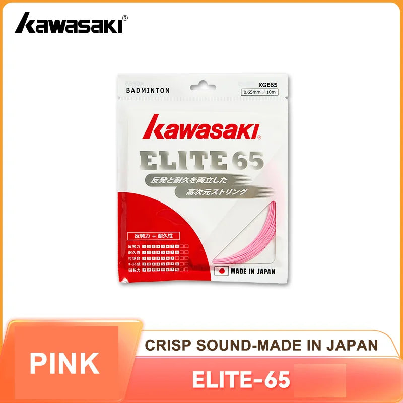 Kawasaki ELITE-65 Badminton String 0.65mm High-quality Elasticity Crisp Sound Badminton Accessory String