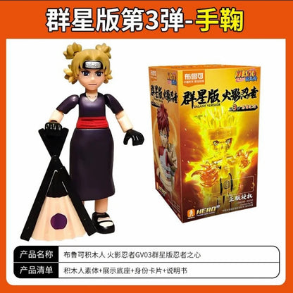 Blokees War 4th Edition Building Blocks Hatake Kakashi Uchiha Madara Uchiha Sasuke Action Figure Collectible Toy