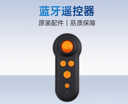 Mobile Bluetooth Remote Controlled  Foldable Electric Wheelchair Mobility Scooter Elderly Disabled Adult wheelchair