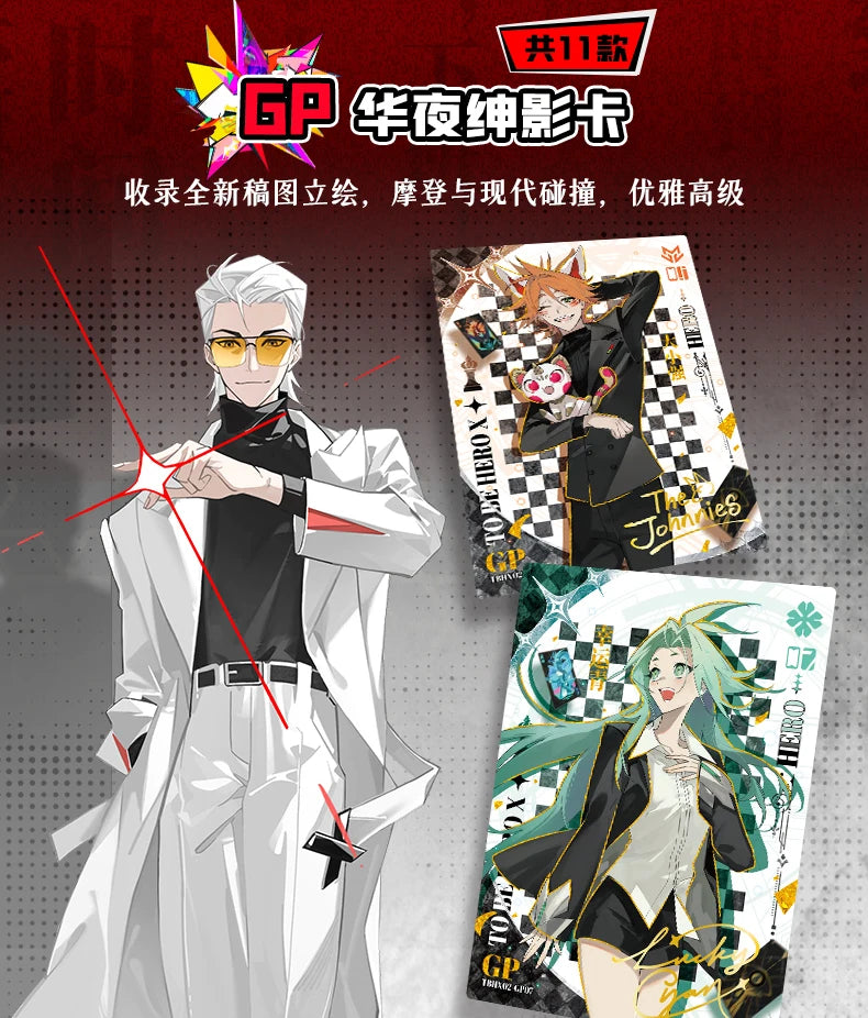 To Be HERO X Card Anime Art Series Collectible Trading Cards Hobby Paper Card Desktop Decor Souvenir Gift For Collectors