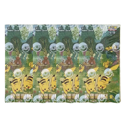 Wholesale Pkm Ptcg Card Simplified Chinese Zhu Zi Collected 151 Change Series Blind Box Card Gengar Collectible Game Cards Gifts