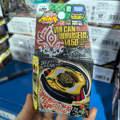 Takara Tomy  BB48 Flame Libra T125ES BB35  BB50 BB55  BB40  BB47G  BB65  BB74  BB78 BB89 BB93 BB95 BB102