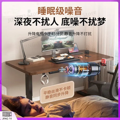 Electric Height Adjustable Computer Desk Solid Wood Study Table Home Office Desk E Sports Gaming Workbench Lab Bench Science