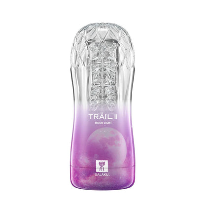 GALAKU Male Masturbator Soft Pussy Sex Toys Transparent Vagina Adult Endurance Exercise Sex Products Vacuum Pocket Cup For Men