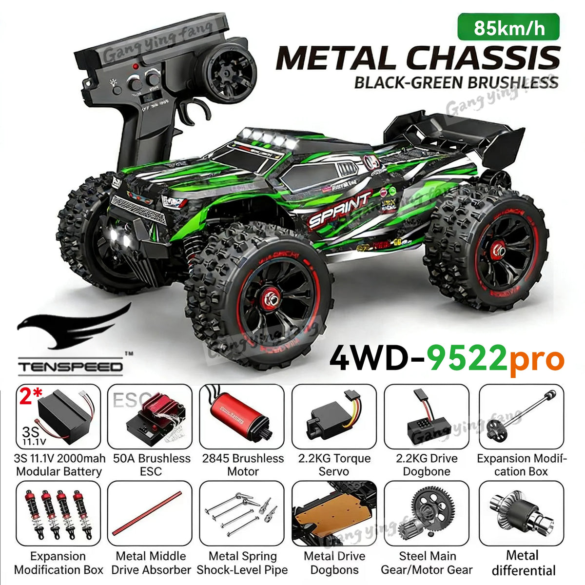 RC Car Brushless 4WD 9522PRO 85KM/H High Speed  Off-Road Drift Remote Control Car 1:16 Professional Racing Cars 9522 50KM/H