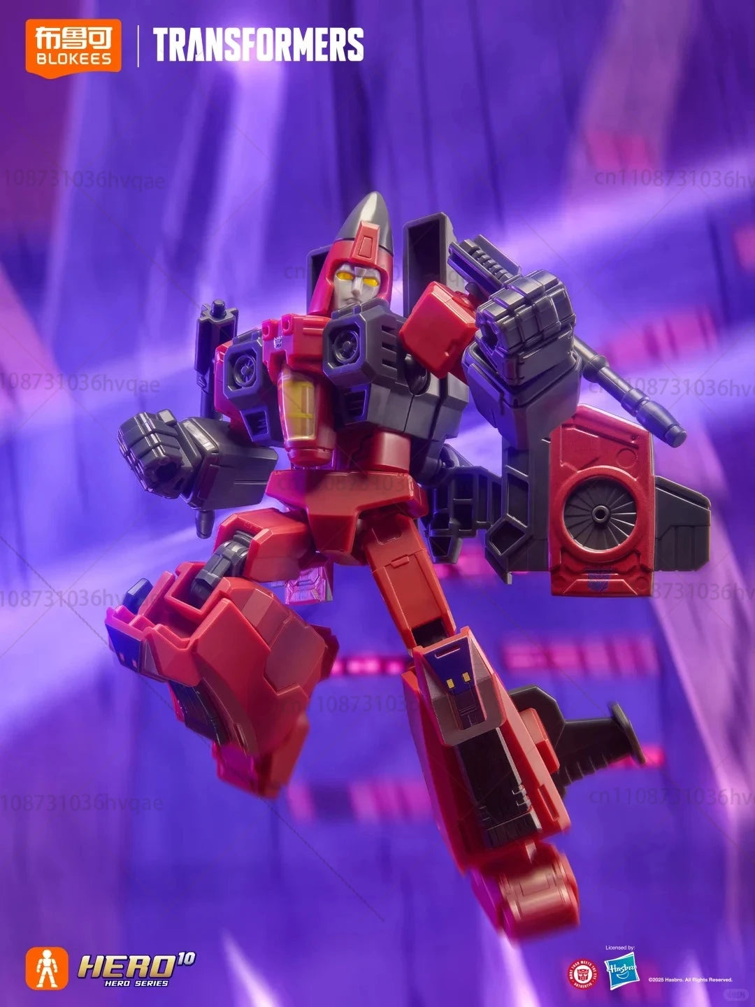 New Arrival Original Blokees Transformers One Galaxy Version 9 Darkest Hour Megatron Buildable Collectible Movable Model