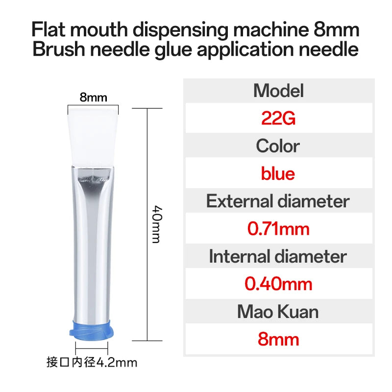 5Pcs 7-8mm Flat Mouth Soft Brush Needle Dispensing Injection Needle Precision Dispensing Machine Glue Coating Needle